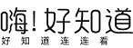 haozhidaoַ֮www.haozhidao.com